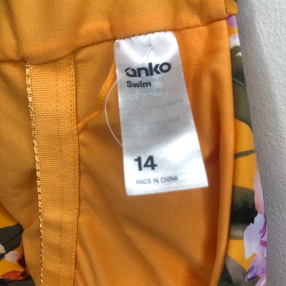 Rainbow Swim wear - Picture 4 of 7